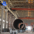 ASTM A53 Seamless Steel Pipes